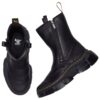 Γυναικεία Μποτάκια Dr Martens Dmxl 41192001-0071