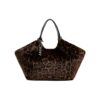 Γυναικεία Τσάντα με Γούνα Λεοπαρ DKNY R53ADE48-00AP - Image 3