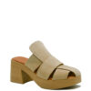 Γυναικεία mule Mago 26703